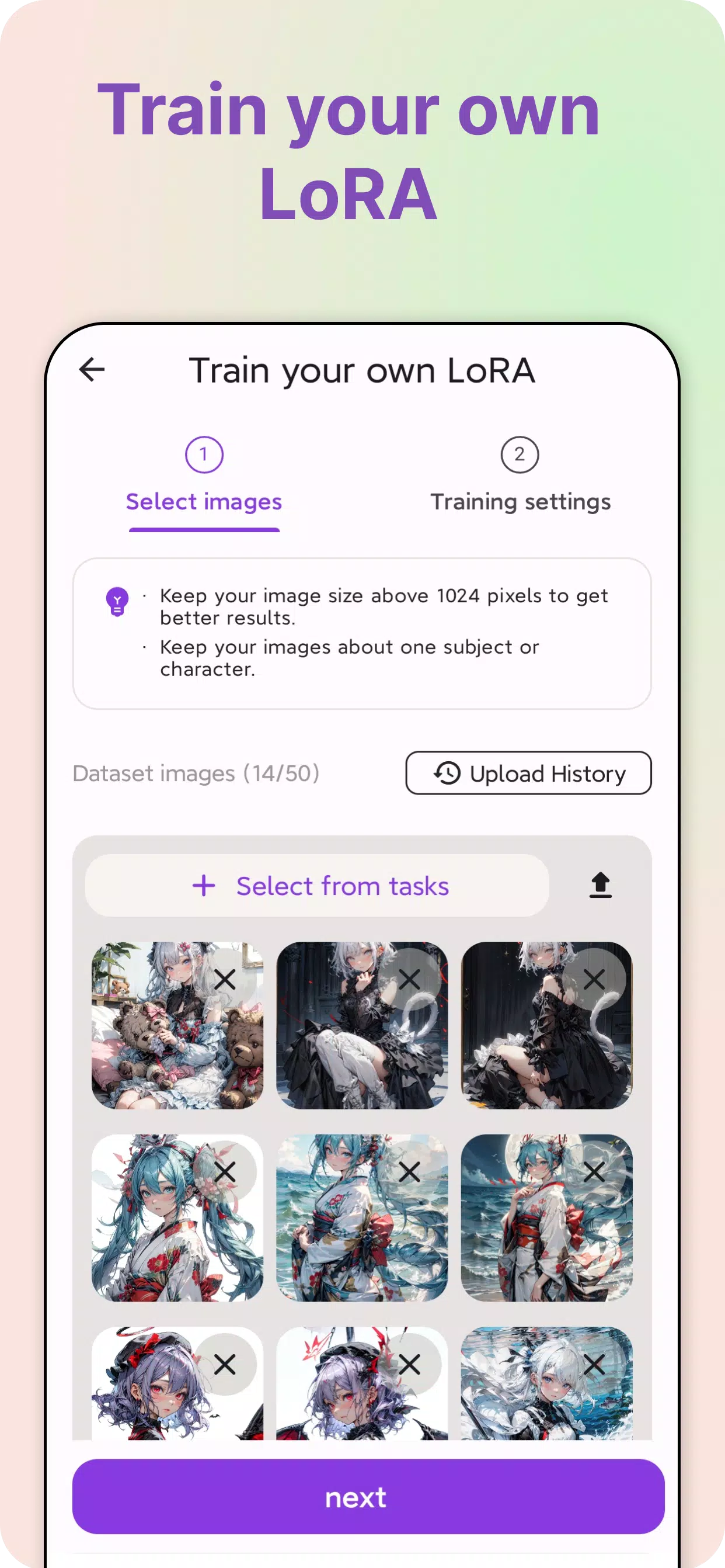 PixAI應用截圖第3張
