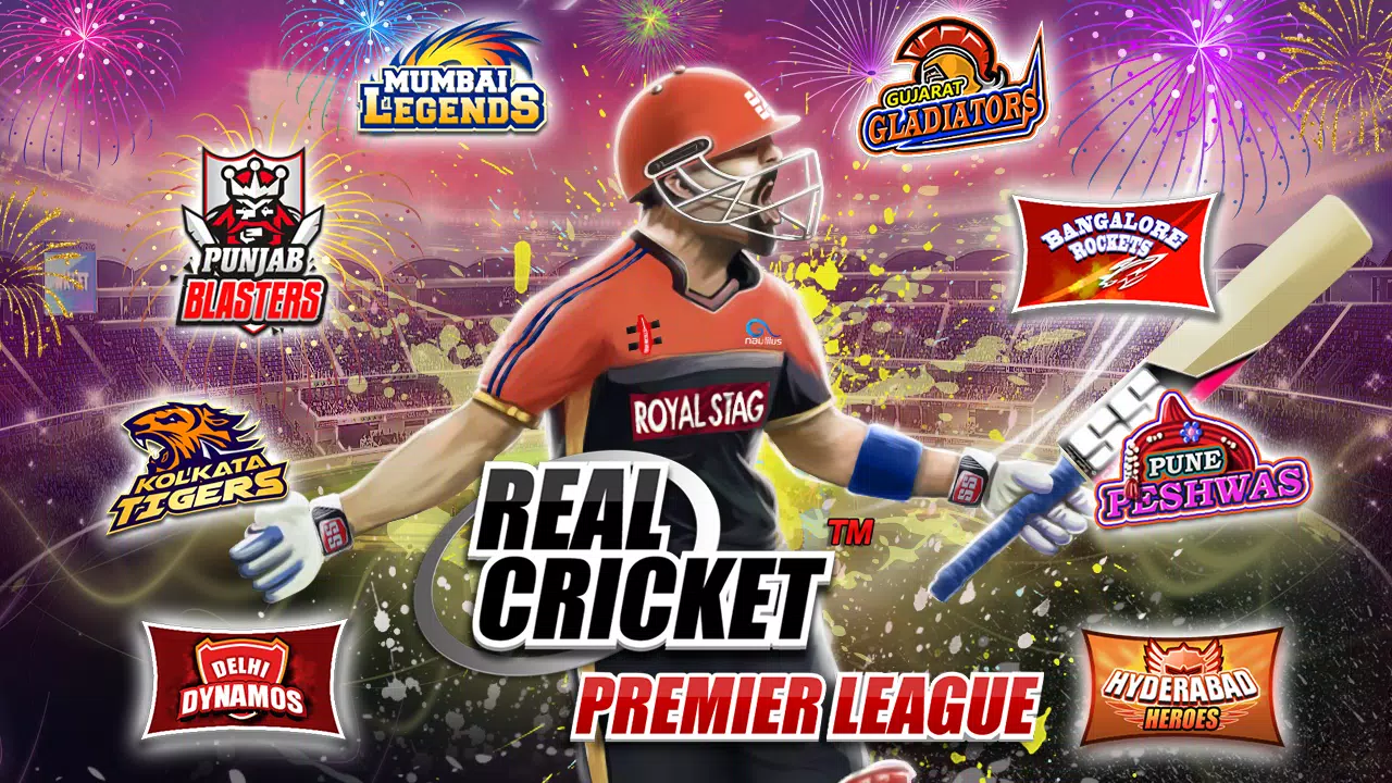 Real Cricket™ Premier League Screenshot 1