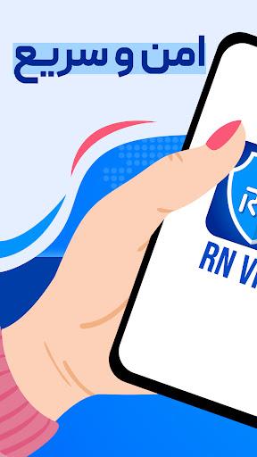 فیلتر شکن قوی پرسرعت RN VPN Captura de tela 0