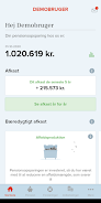 Industriens Pension ภาพหน้าจอ 1