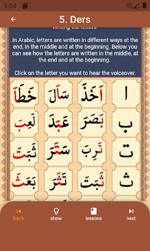 Learn Quran voiced Elif Ba 스크린샷 2