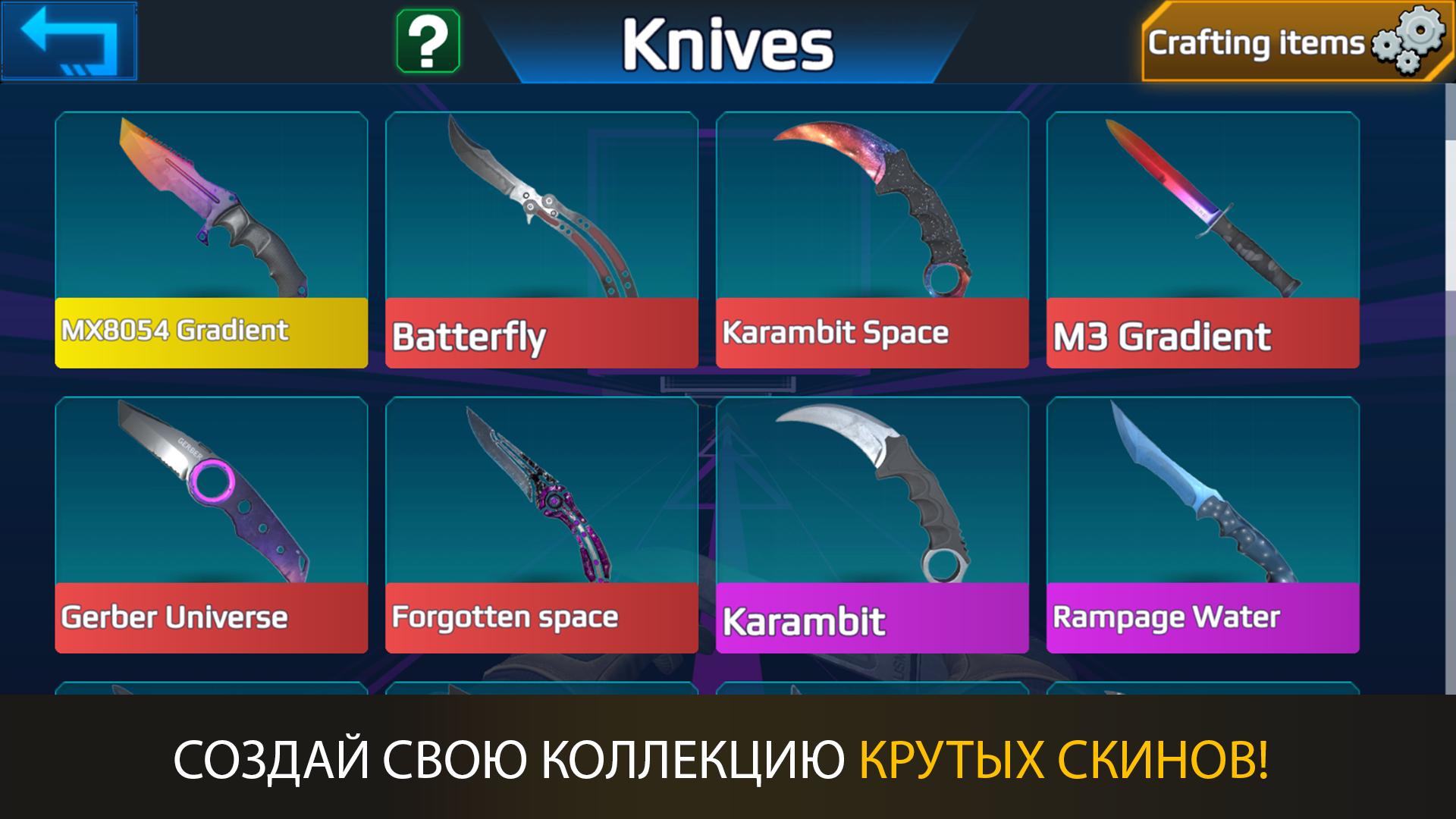 CS: Surf GO. Bhop & Strafing! Captura de pantalla 1