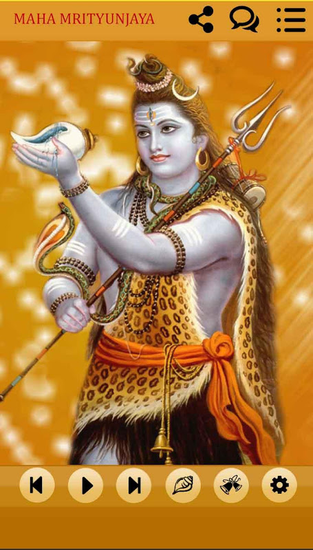 Maha Mrityunjaya Mantra Audio ဖန်သားပြင်ဓာတ်ပုံ 2