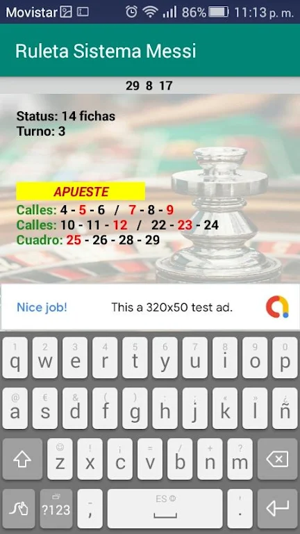 Roulette Messi System スクリーンショット 3