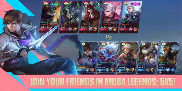 Moba Legends: 5v5! Captura de tela 0