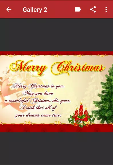 Merry Christmas Wishes स्क्रीनशॉट 2