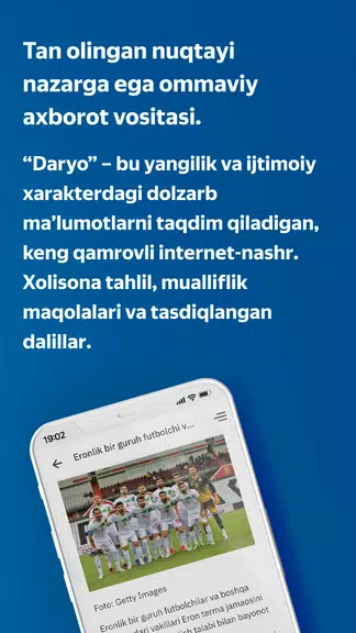 Daryo — O‘zbekiston xabarlari ภาพหน้าจอ 3