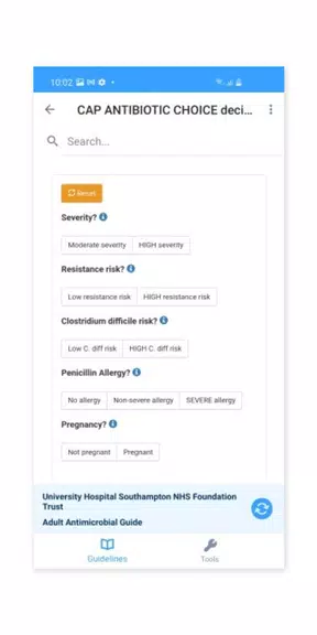 MicroGuide ဖန်သားပြင်ဓာတ်ပုံ 3