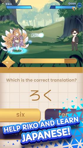 kawaiiDungeon - Learn Japanese Ảnh chụp màn hình 1