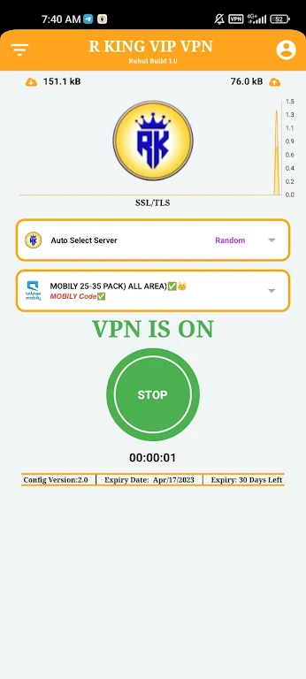 R King vip vpn スクリーンショット 2