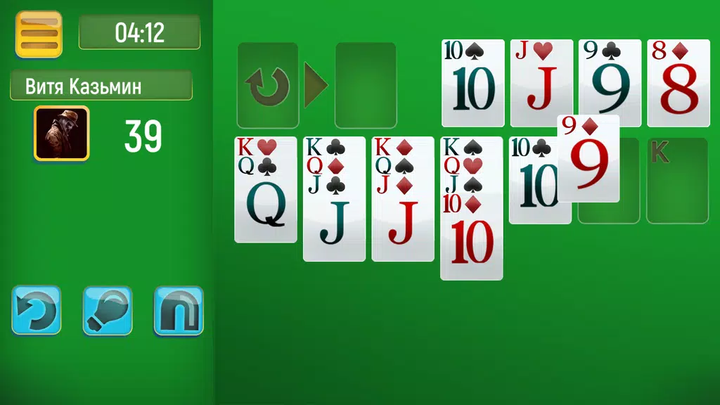 Solitaire Challenge Schermafbeelding 2