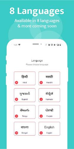 Kutumb App - Community App स्क्रीनशॉट 1