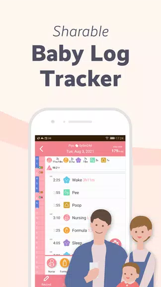 PiyoLog: Newborn Baby Tracker應用截圖第0張