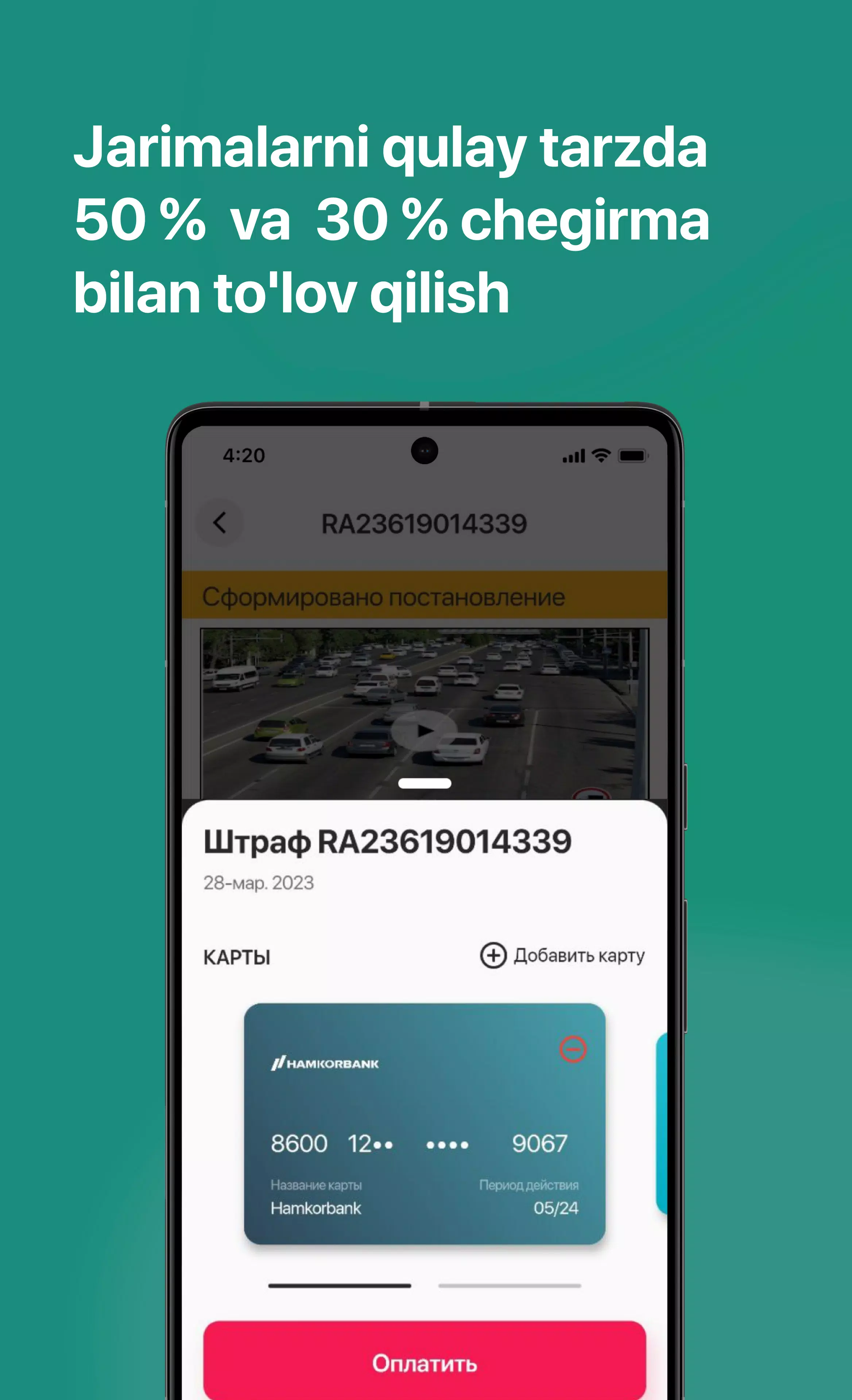 Road24 Jarimalar Tekshirish Ảnh chụp màn hình 2