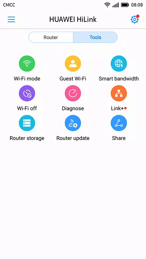 Huawei HiLink (Mobile WiFi)應用截圖第3張