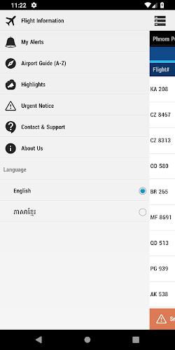 Cambodia Airports Captura de tela 3