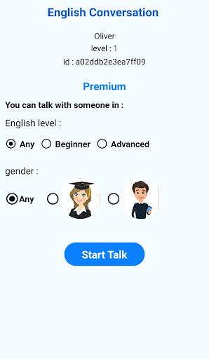 byTALK: speak English online Captura de tela 0