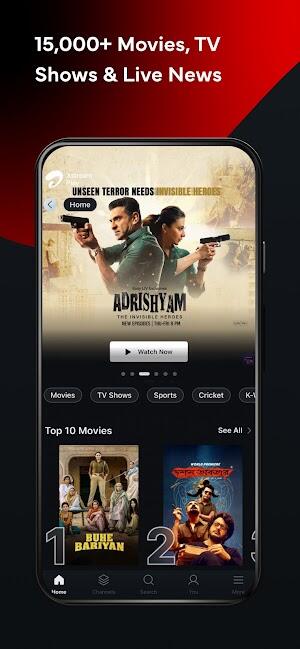 Xstream Play: Movies & Sports Screenshot 1