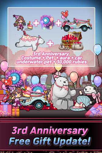 手裏剣育成2 スクリーンショット 3