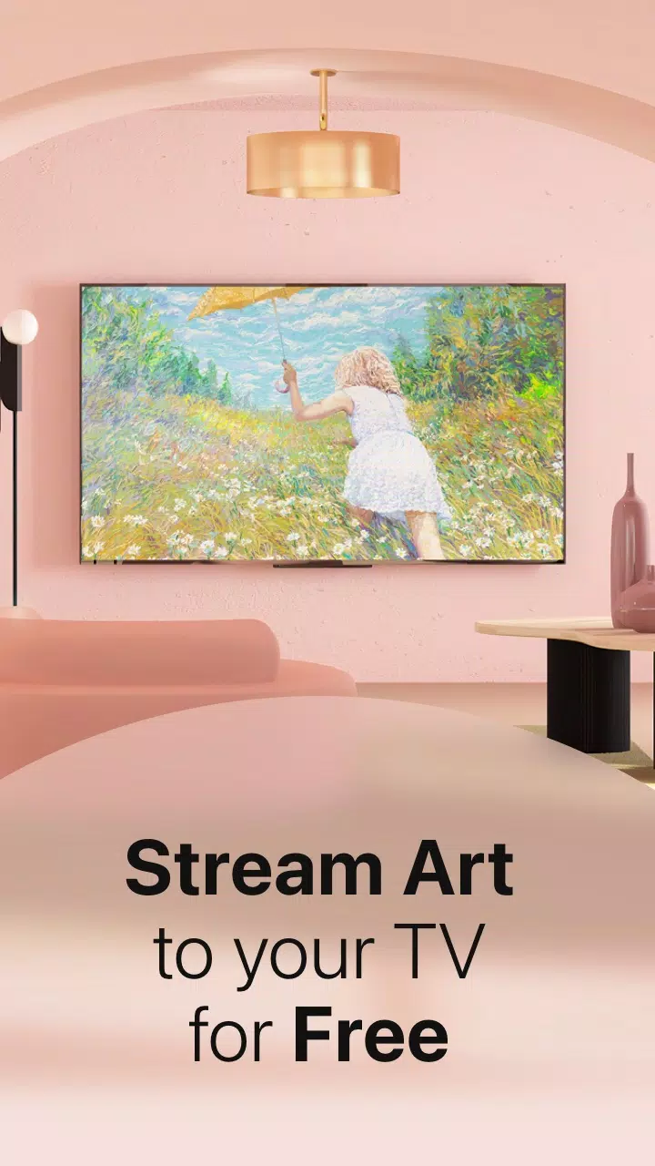 WindowSight Скриншот 0