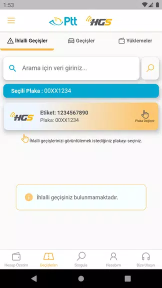 HGS - Hızlı Geçiş Sistemi應用截圖第2張