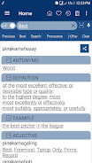 English Filipino Dictionary Captura de pantalla 0