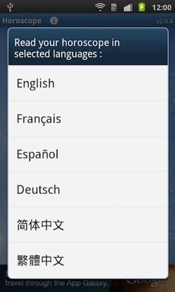 Horoscope ภาพหน้าจอ 2