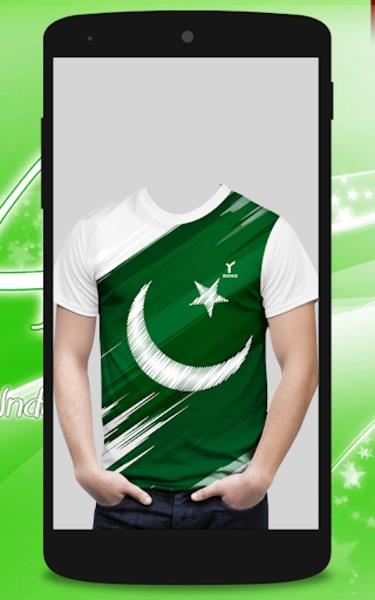 Pak Flag Shirt Capture d'écran 2