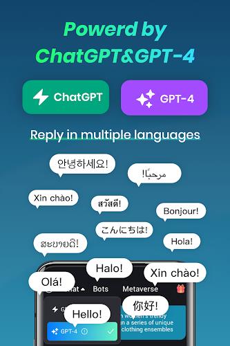 ASKWay-AI Chat&Assistants 스크린샷 2