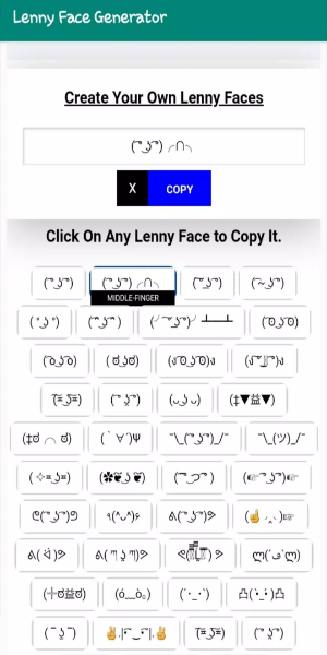 Lenny Face Generator Tangkapan skrin 1