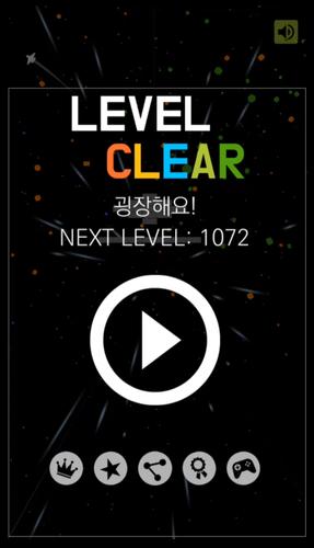 Color Brick Breaker應用截圖第1張