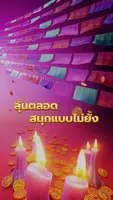Wild Bandito ဖန်သားပြင်ဓာတ်ပုံ 2