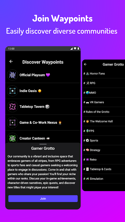 Playsum: find gaming friends應用截圖第1張