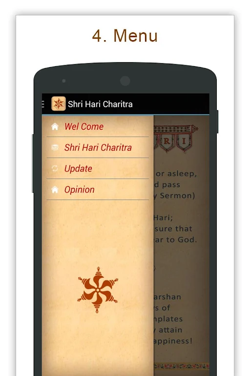Shree Hari Charitra ภาพหน้าจอ 3