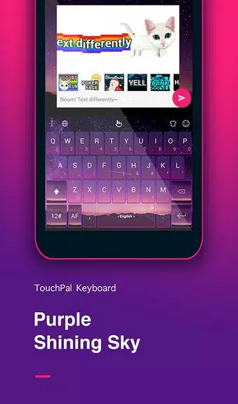 Purple Sky Keyboard Theme应用截图第0张