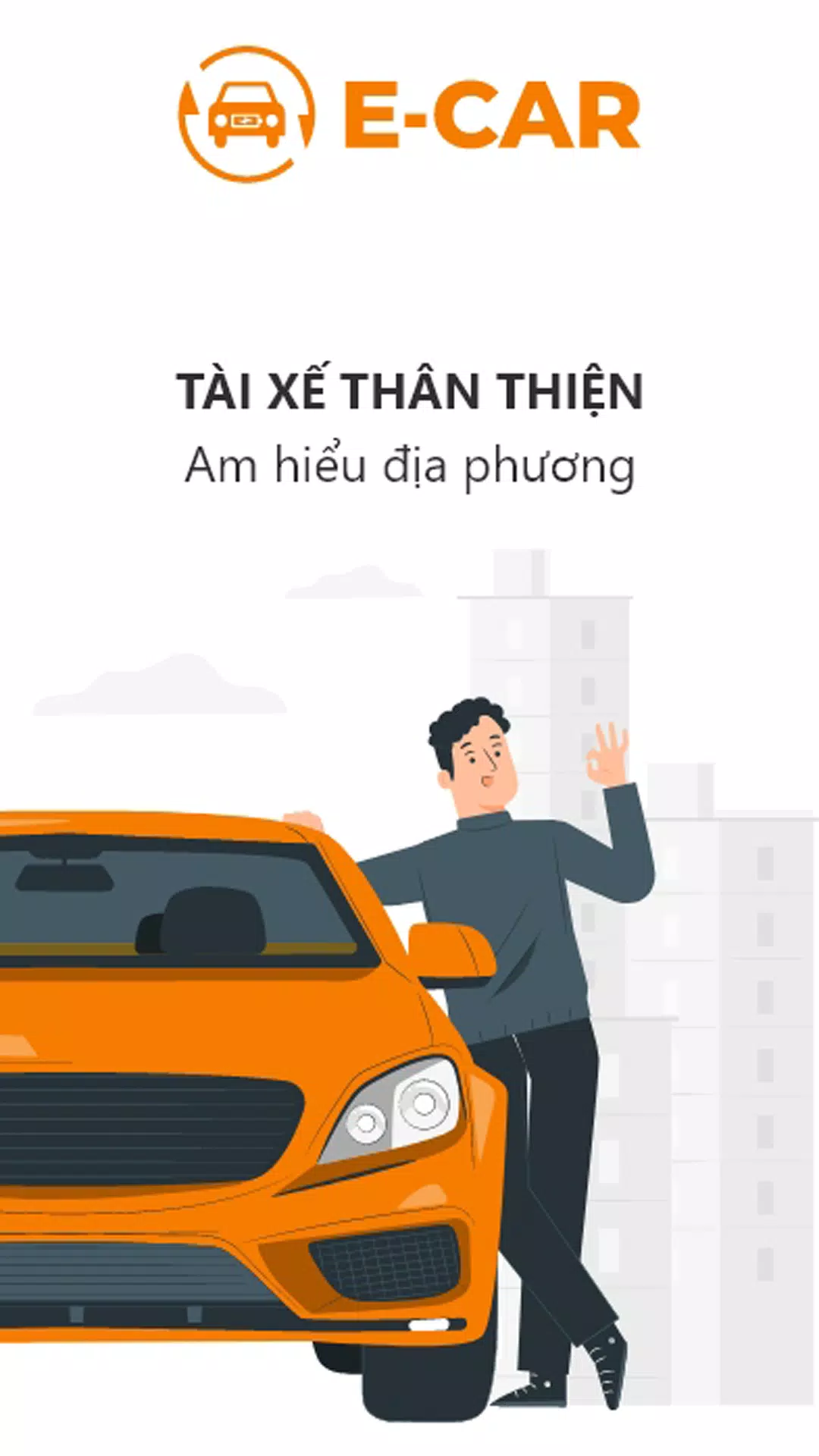 E-CAR Gọi xe ô tô điện Ảnh chụp màn hình 0