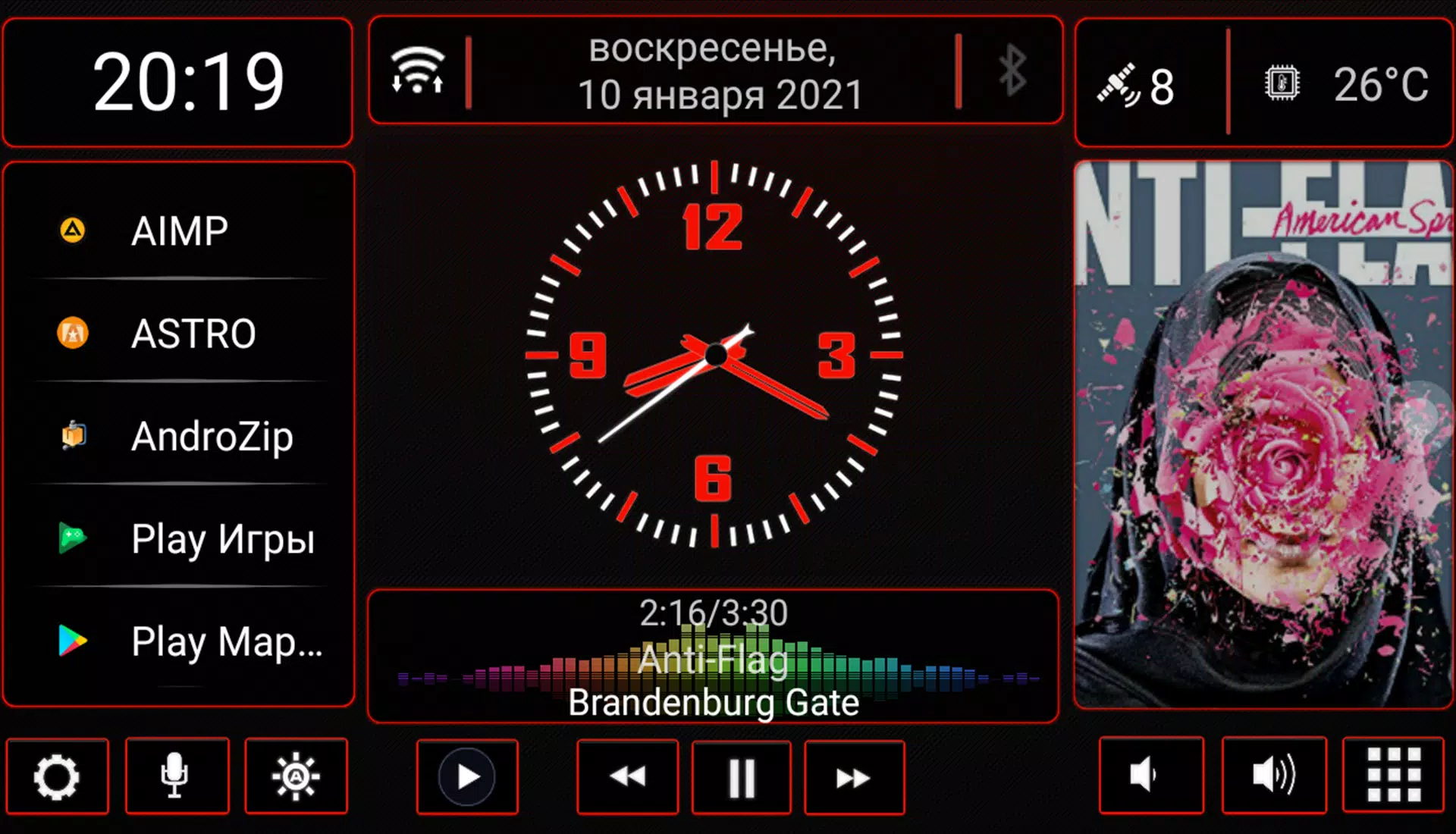 N4_Theme for Car Launcher app Captura de pantalla 0