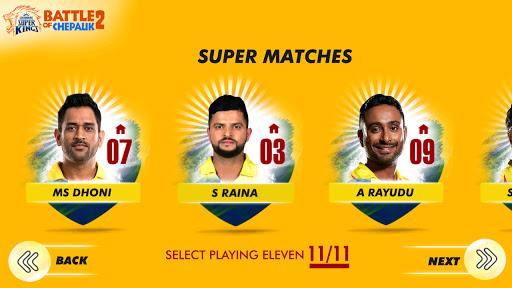 CSK Battle Of Chepauk 2 ဖန်သားပြင်ဓာတ်ပုံ 3