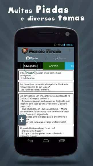 Manolo Pirado Piadas e Frases স্ক্রিনশট 0