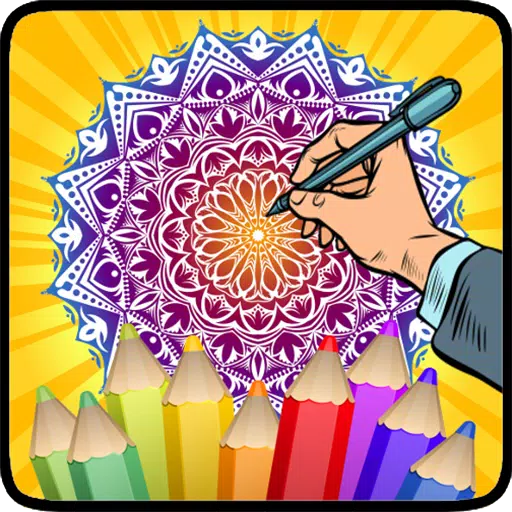 Coloring Mandala スクリーンショット 0