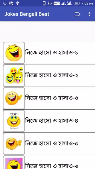 Jokes Bengali Best Schermafbeelding 0