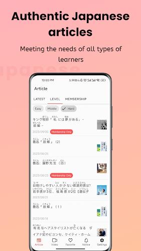 Easy Japanese - Read & Listen ဖန်သားပြင်ဓာတ်ပုံ 3