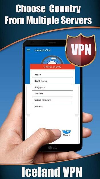 Iceland VPN Ảnh chụp màn hình 3