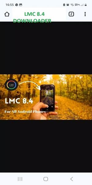 LMC 8.4 ภาพหน้าจอ 3