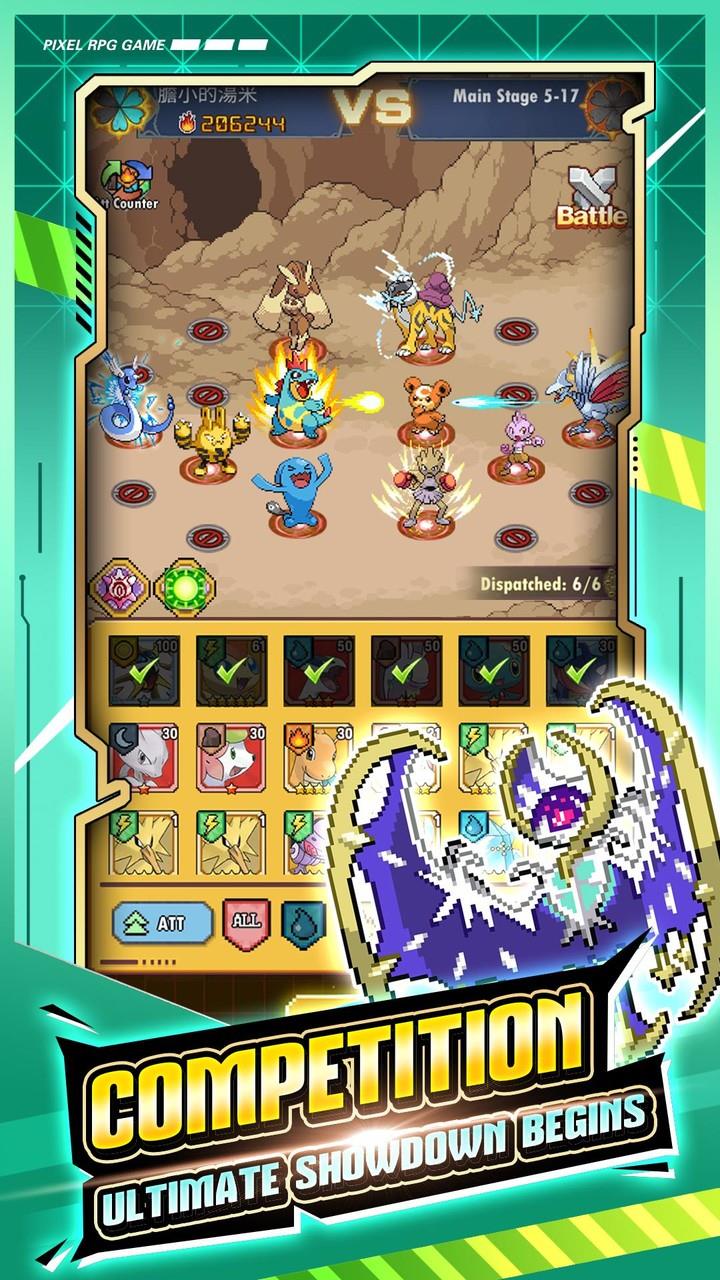 Pixel Monster: Arena Duel应用截图第1张