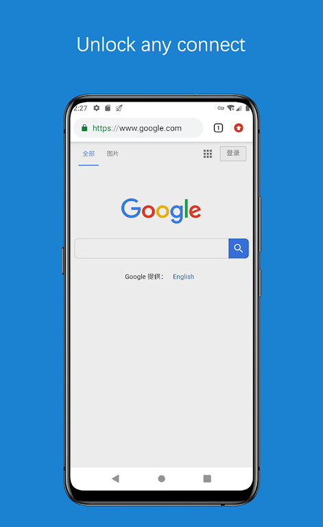 Mayi VPN স্ক্রিনশট 3