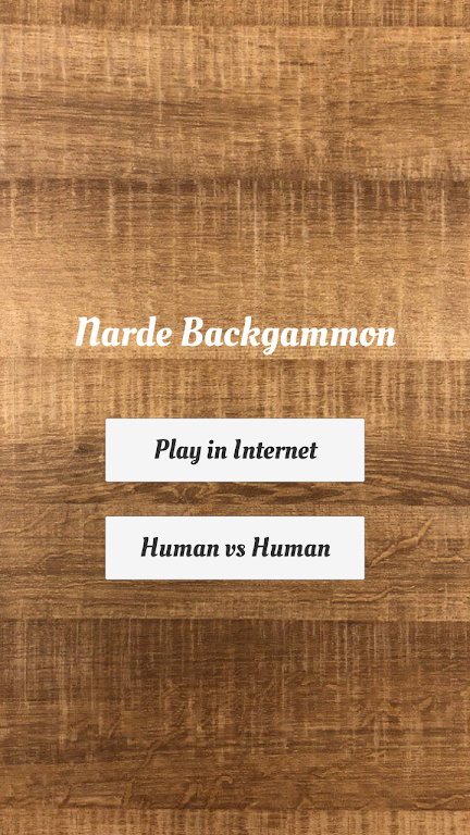 Narde Backgammon Скриншот 0