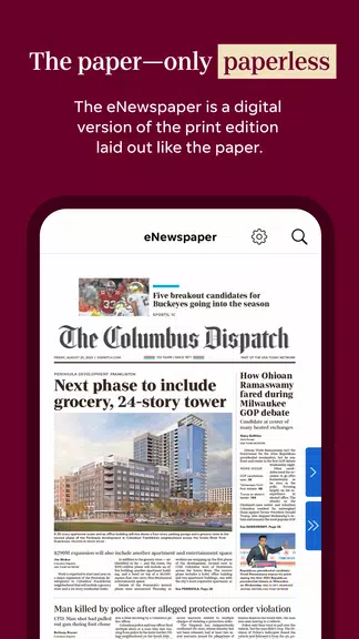 Columbus Dispatch: Local News Скриншот 2