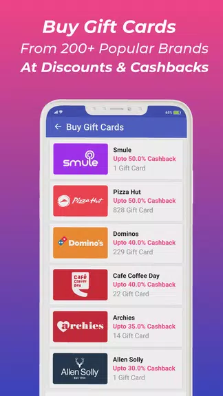 Zingoy: Gift Cards & Cashback应用截图第2张