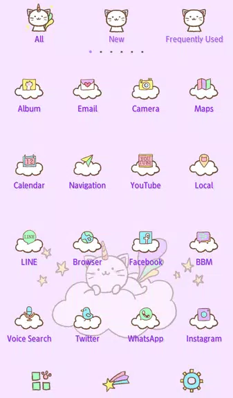 Caticorn Theme +HOME ဖန်သားပြင်ဓာတ်ပုံ 1